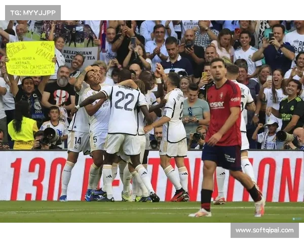 贝林厄姆补射建功皇马力克尤文图斯一球小胜展现冠军底蕴